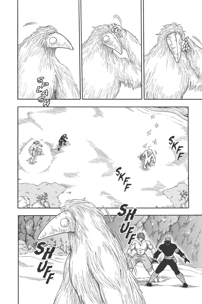 Toriko Chapter 18 image 11_optimized